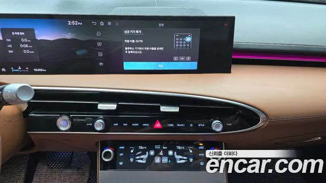 Genesis GV70 — Фото автомобиля 22
