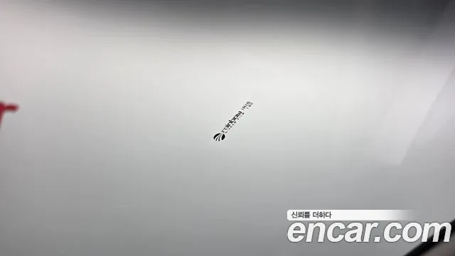 Kia Niro All Niro EV Earth — Фото автомобиля 20