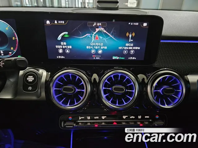 Mercedes-Benz GLB-Class X247 — Фото автомобиля 17