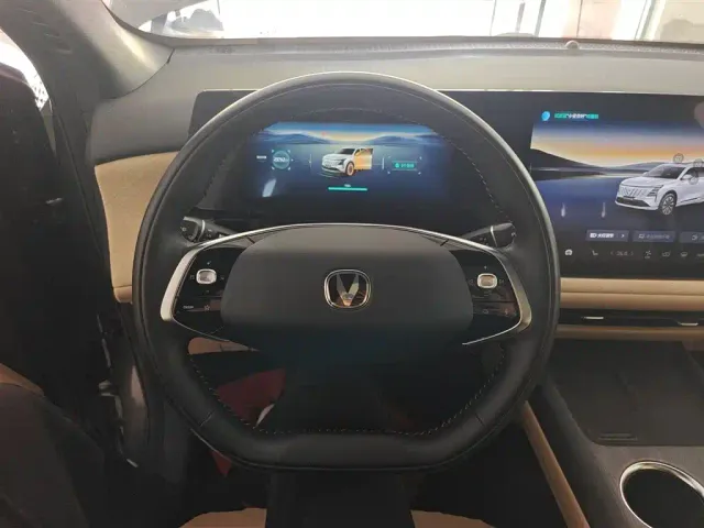 Changan CS75 Plus — Фото автомобиля 6