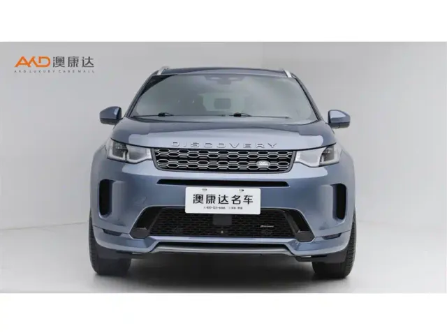 Land Rover Discovery Sport — Фото автомобиля 2
