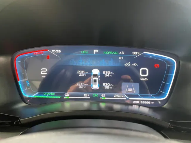 BYD Song PLUS PHEV 2024 Glory Edition DM-i 110km Flagship PLUS — Фото автомобиля 14