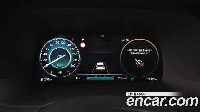Hyundai Palisade The New Palisade Бензин 3.8 4WD — Фото автомобиля 7