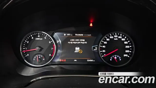 Kia Seltos Seltos Бензин 1.6 турбо 2WD — Фото автомобиля 8