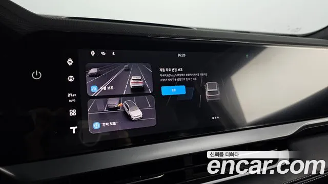 Renault Korea Grand Koleos — Фото автомобиля 16