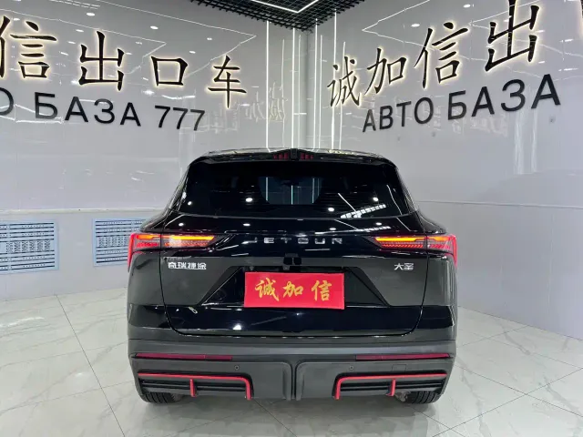 Jetour Dashing — Фото автомобиля 5