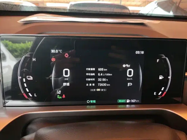 GAC Trumpchi Emkoo — Фото автомобиля 11