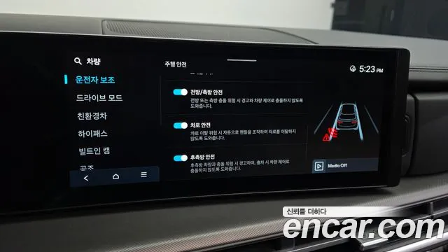 Hyundai Santa Fe MX5 — Фото автомобиля 21