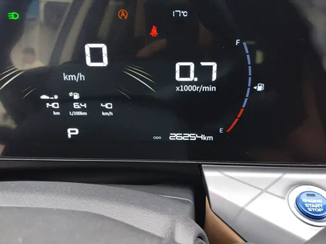 Geely Haoyue PRO — Фото автомобиля 11