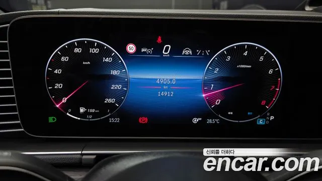 Mercedes-Benz GLS-Class X167 — Фото автомобиля 11