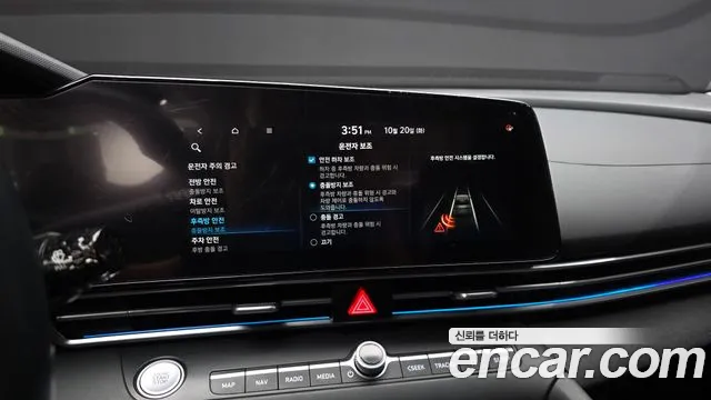 Hyundai Avante CN7 — Фото автомобиля 22