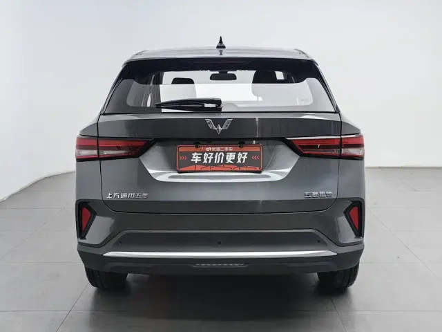 Wuling Xingchi — Фото автомобиля 4