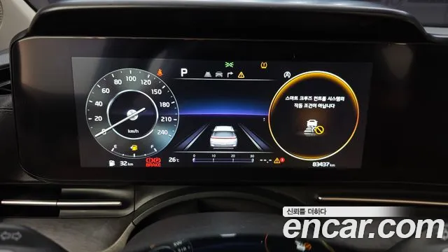 Kia Canival Carnival 4 поколение Дизель 9 мест Signature — Фото автомобиля 8