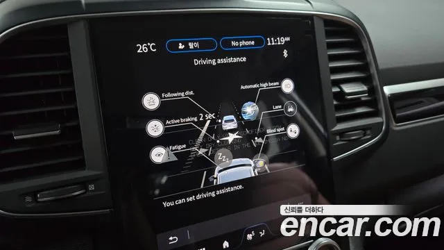 Renault Korea QM6 New — Фото автомобиля 21