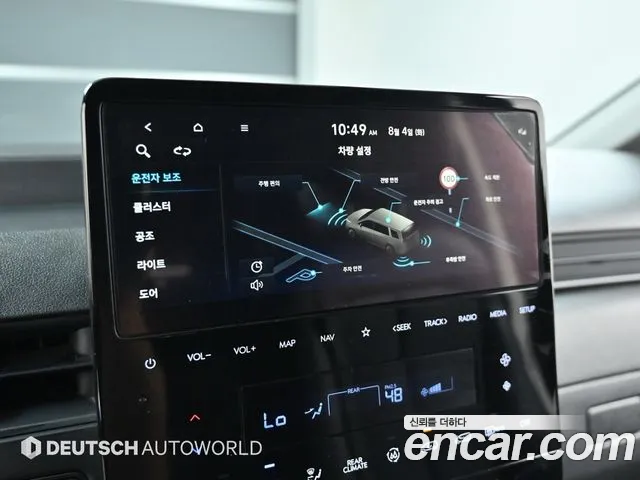 Hyundai Staria Staria 4WD Tourer 11 мест — Фото автомобиля 9