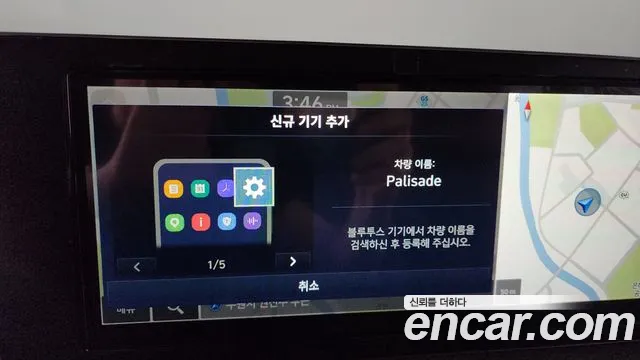 Hyundai Palisade The New Palisade Бензин 3.8 2WD — Фото автомобиля 26