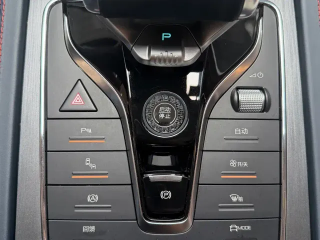 BYD Yuan PLUS — Фото автомобиля 15