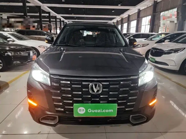 Changan CS75 — Фото автомобиля 2
