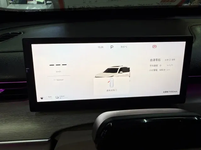 Chery Fengyun T8 — Фото автомобиля 12
