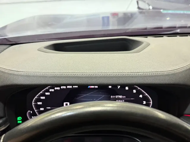 BMW 5 Series — Фото автомобиля 6