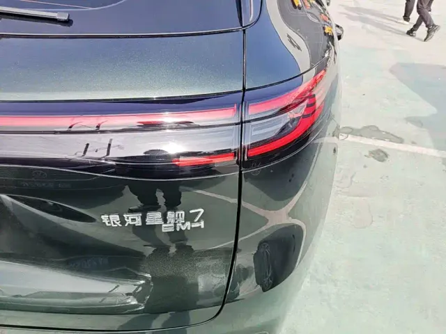 Geely Galaxy Starship 7 EM-i — Фото автомобиля 7