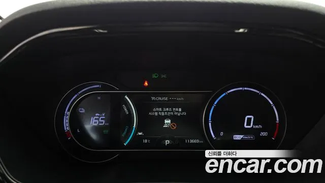 Kia Niro — Фото автомобиля 8