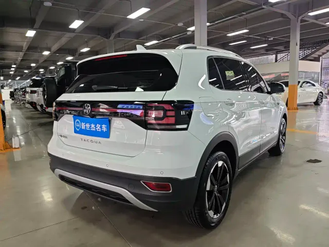 Volkswagen Tanying 2021 1.5L Automatic Smart Connect Edition — Фото автомобиля 15