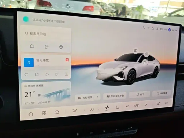 Changan Changan UNI-V 2025 1.5T Sport Edition — Фото автомобиля 7