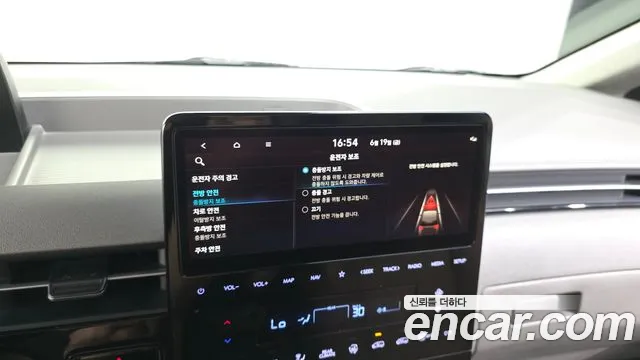 Hyundai Staria Staria 2WD автодом — Фото автомобиля 14