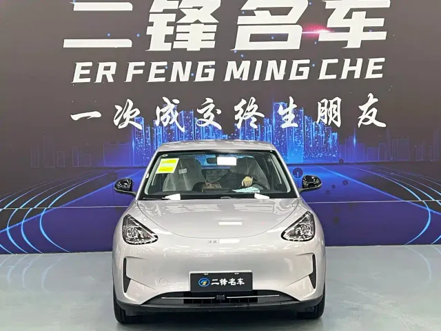 Geely Starry Wish — Фото автомобиля 2