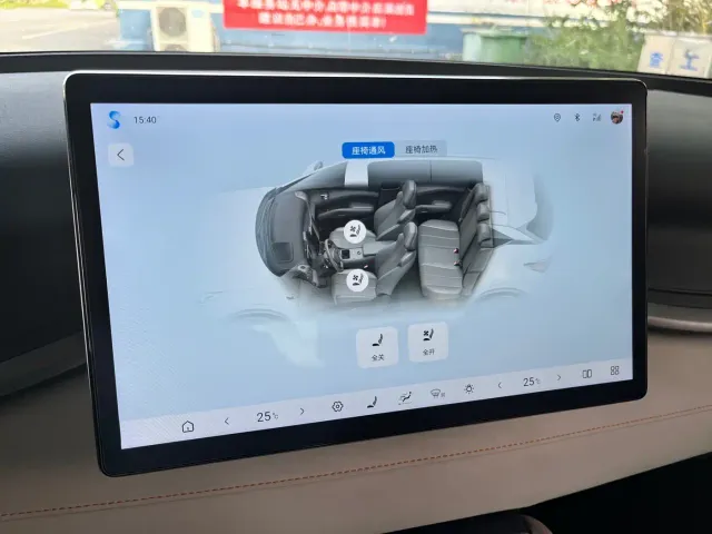 BYD Yuan PLUS — Фото автомобиля 18
