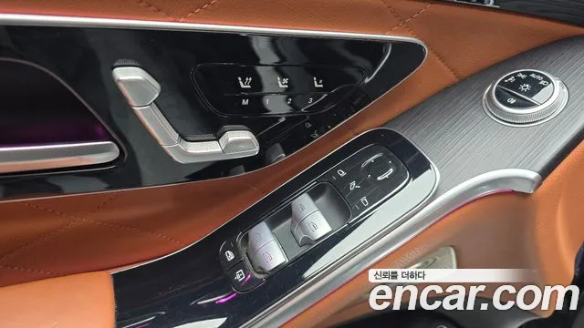 Mercedes-Benz S-Class W223 — Фото автомобиля 27