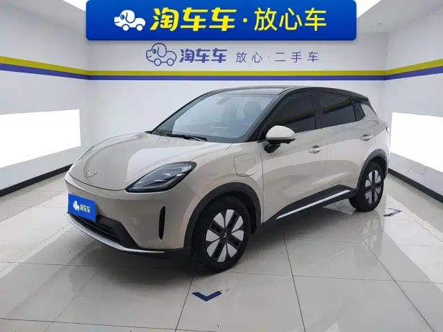 Фотография автомобиля — Wuling Bingo S