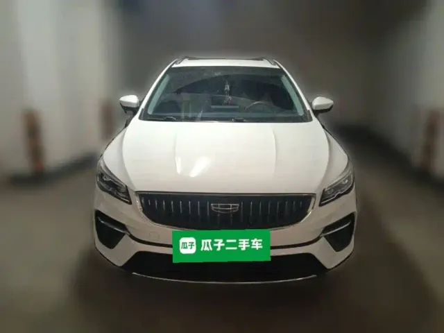 Geely Emgrand S — Фото автомобиля 22