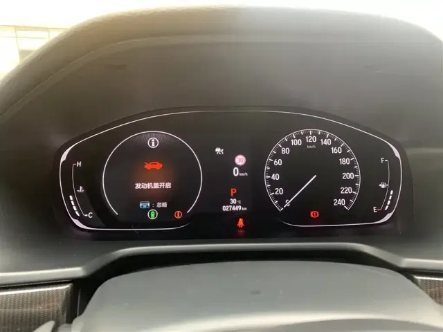 Honda Accord — Фото автомобиля 9