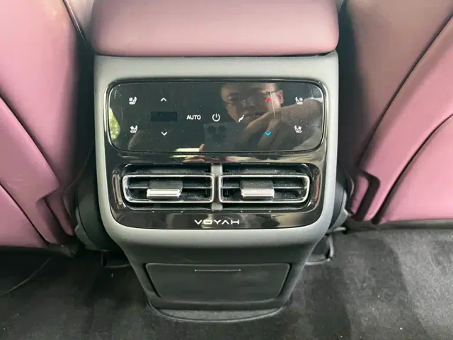 Voyah Auto VOYAH FREE 2025 FREE+ RWD Qiankun Edition — Фото автомобиля 16