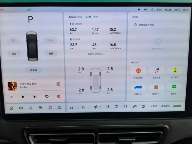 Li Auto MEGA — Фото автомобиля 9