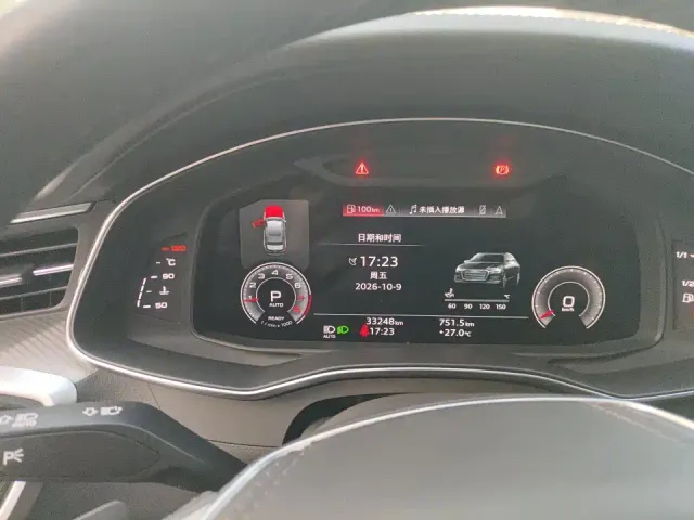 Audi A6L — Фото автомобиля 6