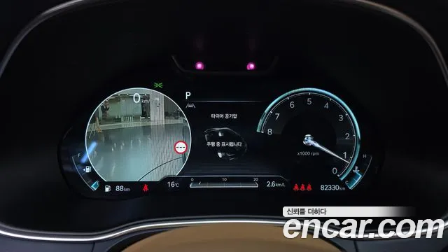 Genesis GV80 2.5T Бензин AWD — Фото автомобиля 8