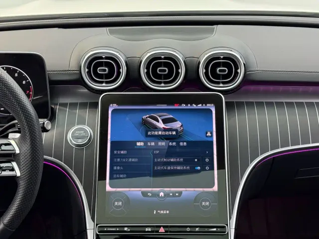 Mercedes-Benz C-Class — Фото автомобиля 11