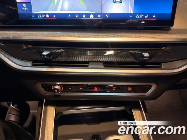 BMW X7 G07 — Фото автомобиля 12