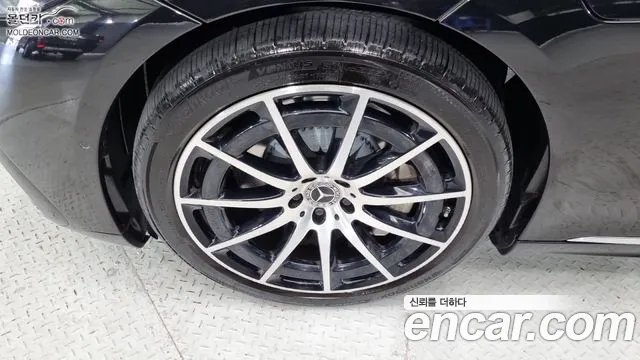 Mercedes-Benz EQS V297 — Фото автомобиля 6