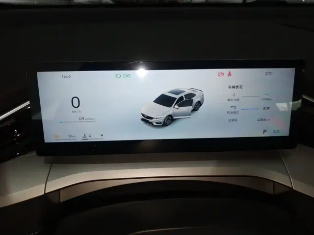 Geely Xingrui — Фото автомобиля 11