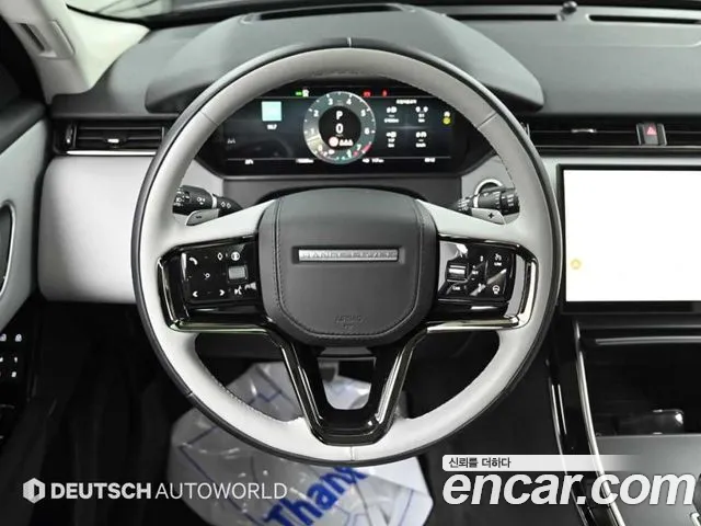 Land Rover Range Rover Velar Range Rover Velar 3.0 P400 Dynamic HSE — Фото автомобиля 13