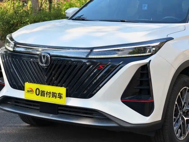 Changan CS75 Plus — Фото автомобиля 7