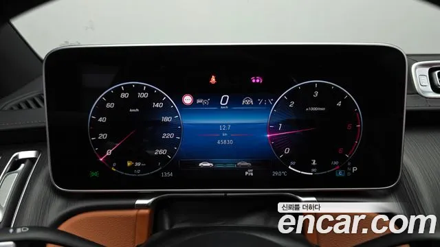 Mercedes-Benz S-Class S-класс W223 — Фото автомобиля 8