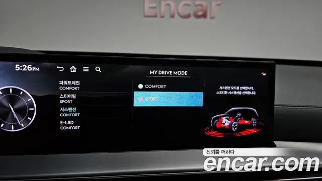 Genesis GV80 3.5T Бензин AWD — Фото автомобиля 7