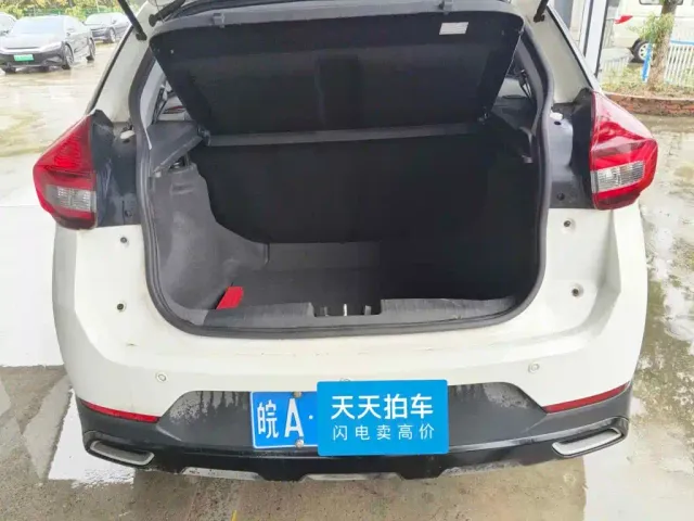 Chery Tiggo 3x — Фото автомобиля 5