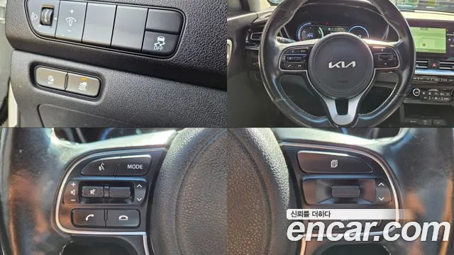 Kia Niro — Фото автомобиля 12