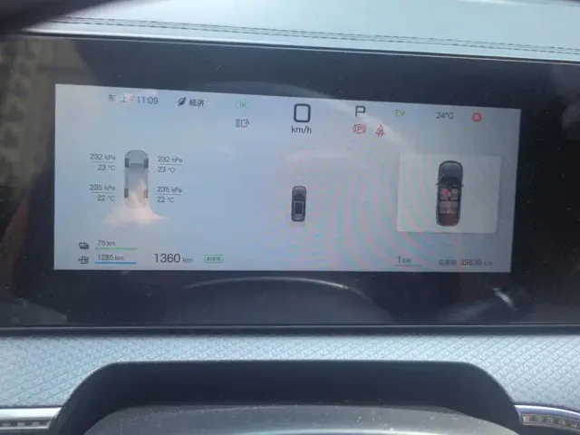 BYD Song Pro — Фото автомобиля 14